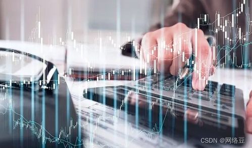 計算機基礎(chǔ) 應(yīng)用領(lǐng)域、技術(shù)開發(fā)與未來展望